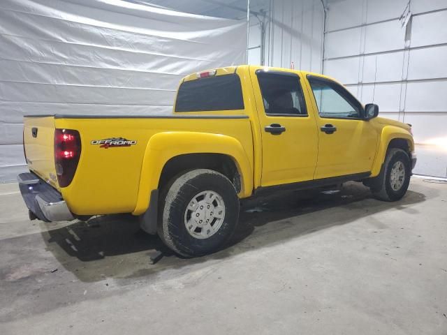 2006 GMC Canyon