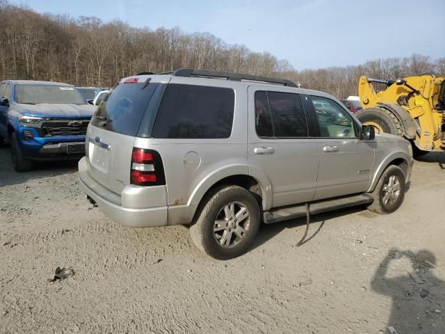 2007 Ford Explorer XLT