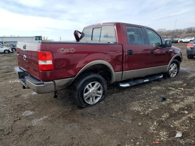 2005 Ford F150 Supercrew