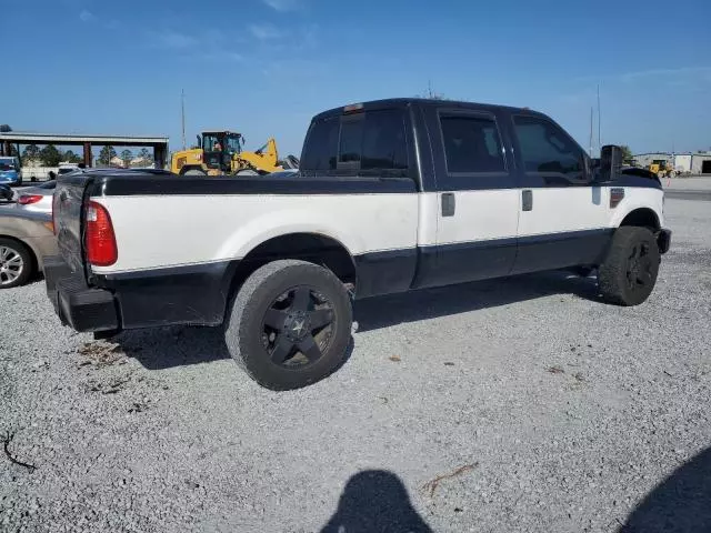 2009 Ford F250 Super Duty