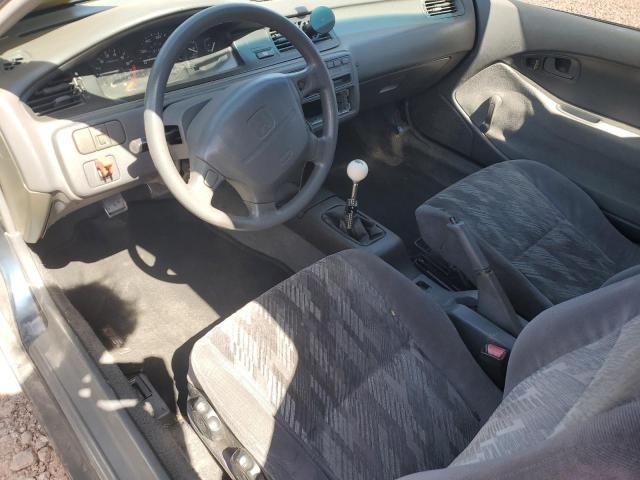 1995 Honda Civic DX