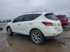 2013 Nissan Murano S