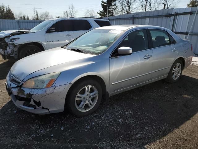 2007 Honda Accord EX