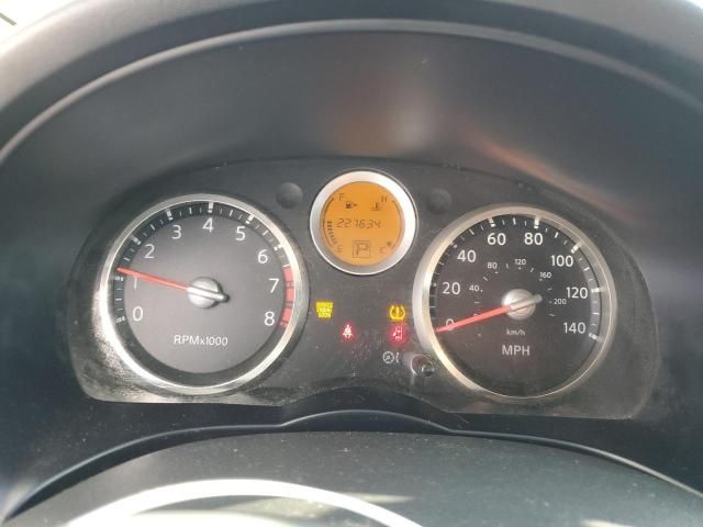 2007 Nissan Sentra 2.0