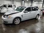 2008 Ford Focus SE