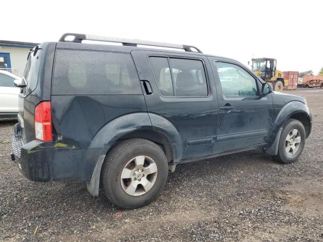 2005 Nissan Pathfinder LE