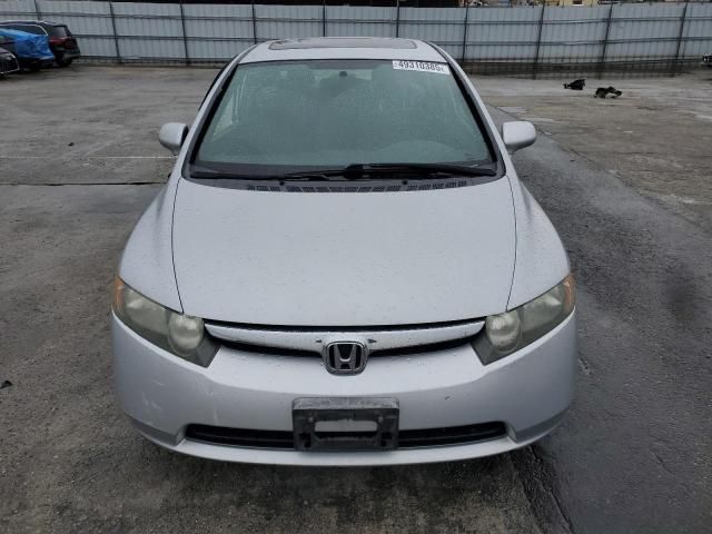 2006 Honda Civic EX