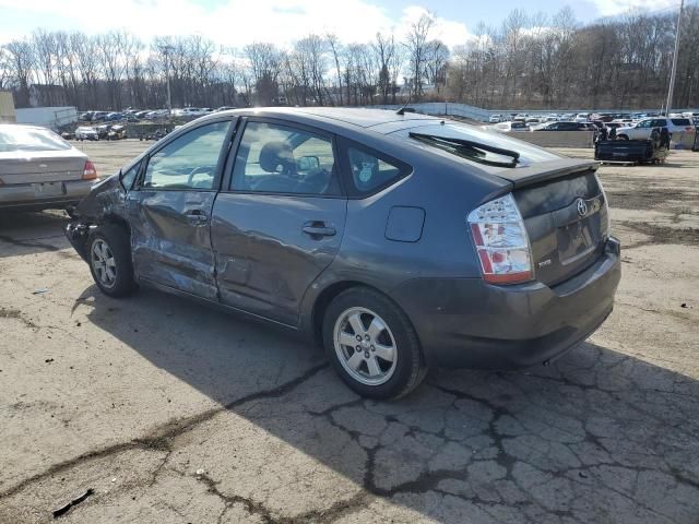 2007 Toyota Prius