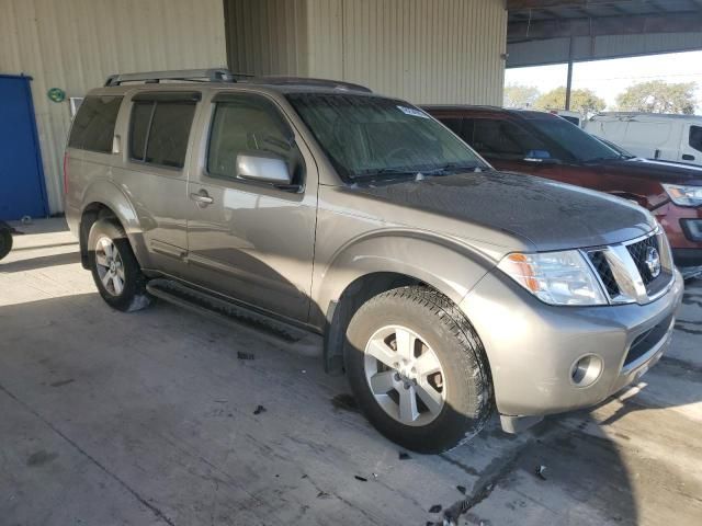 2008 Nissan Pathfinder S