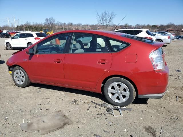 2009 Toyota Prius