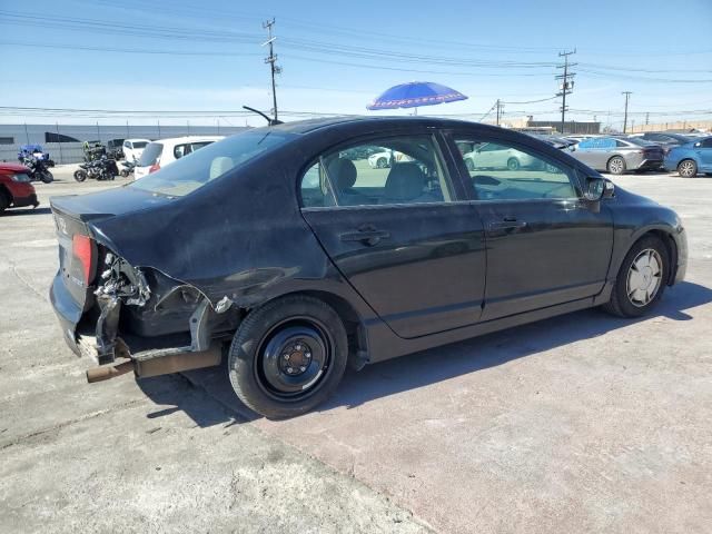 2010 Honda Civic Hybrid