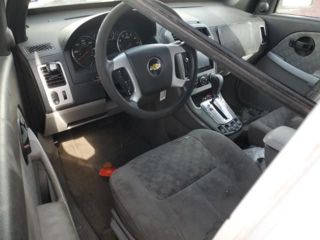 2009 Chevrolet Equinox LS