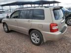 2007 Toyota Highlander Hybrid