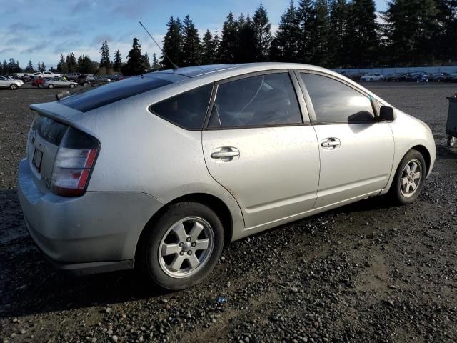 2005 Toyota Prius