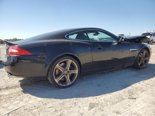 2015 Jaguar XKR