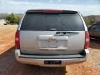 2008 Chevrolet Suburban C1500 LS