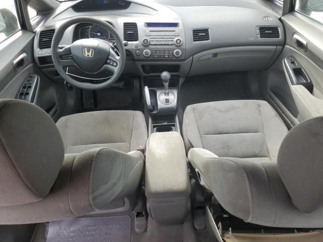 2007 Honda Civic LX