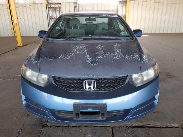 2009 Honda Civic EX