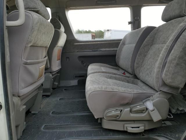 1997 Nissan Van