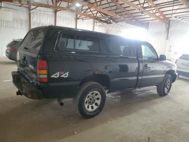 2005 GMC New Sierra K1500