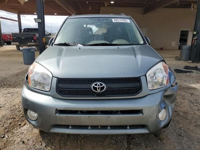 2005 Toyota Rav4