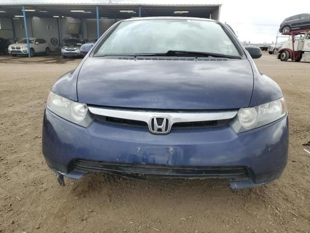 2006 Honda Civic EX