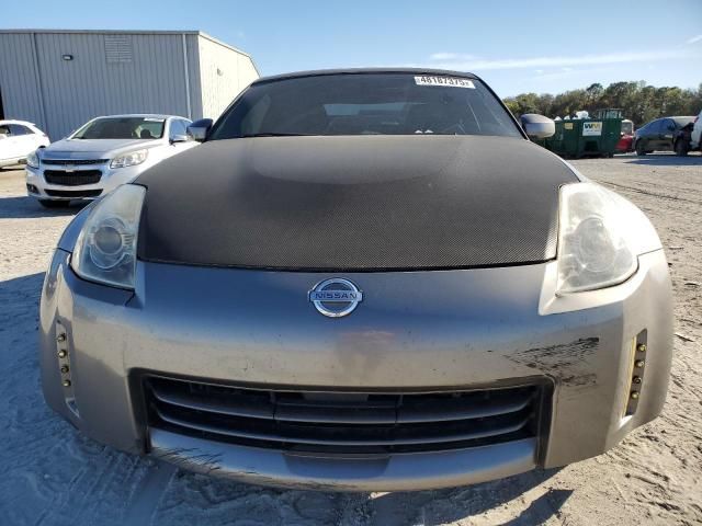 2007 Nissan 350Z Coupe