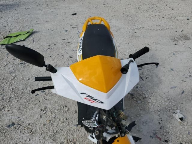 2015 Zhejiang Scooter