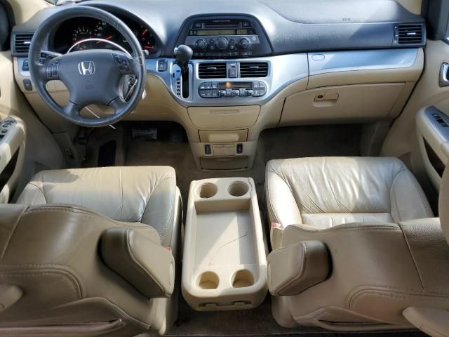 2008 Honda Odyssey EXL