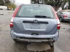 2009 Honda CR-V LX