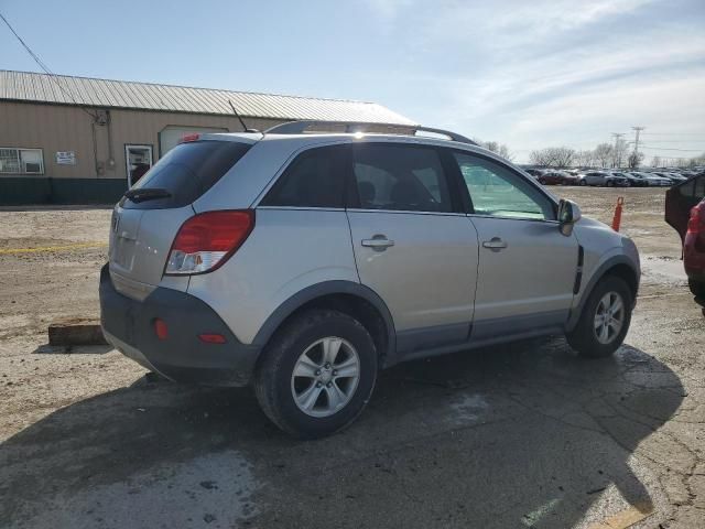 2008 Saturn Vue XE