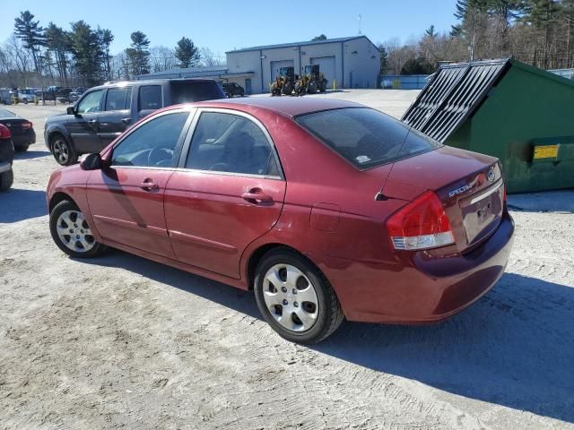 2007 KIA Spectra EX