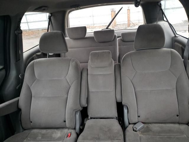 2008 Honda Odyssey EX