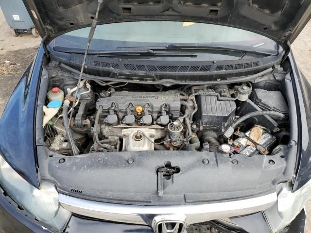 2006 Honda Civic LX