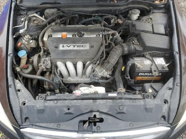 2007 Honda Accord LX