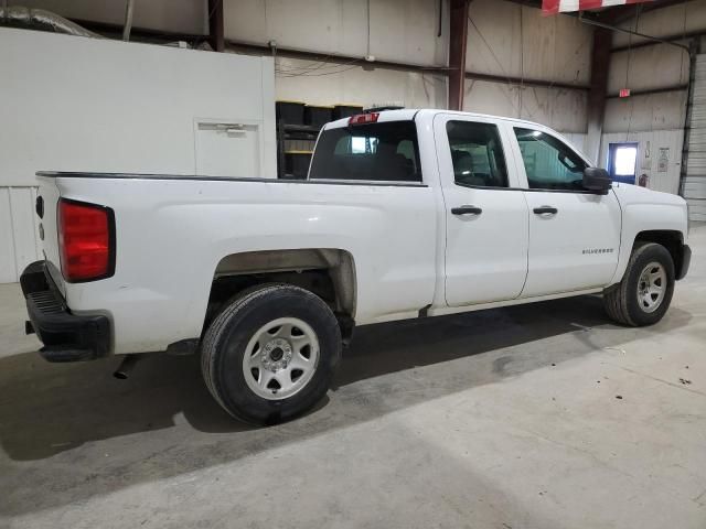 2018 Chevrolet Silverado C1500