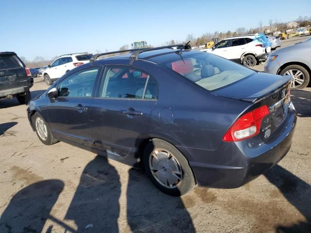 2009 Honda Civic Hybrid