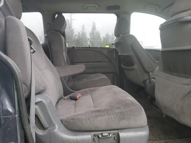 2005 Honda Odyssey EX