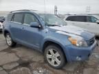 2007 Toyota Rav4 Sport