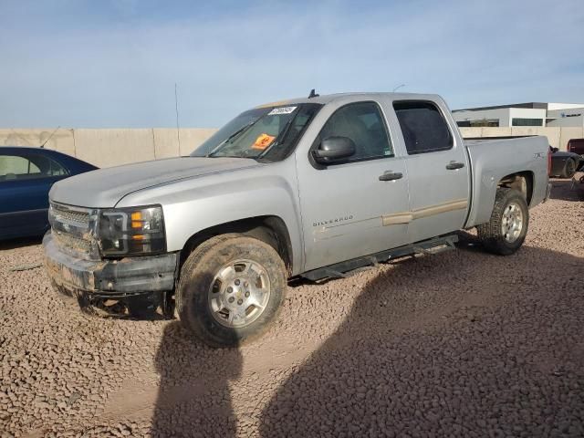 2013 Chevrolet Silverado K1500 LT