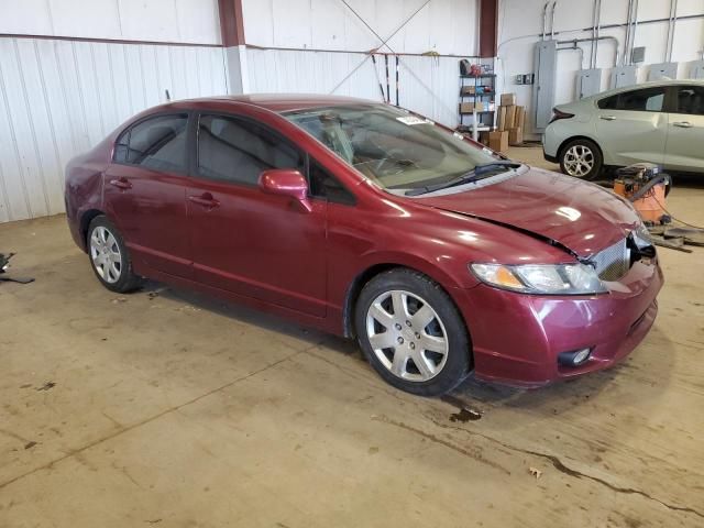 2007 Honda Civic LX