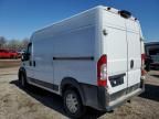 2018 Dodge RAM Promaster 1500 1500 High