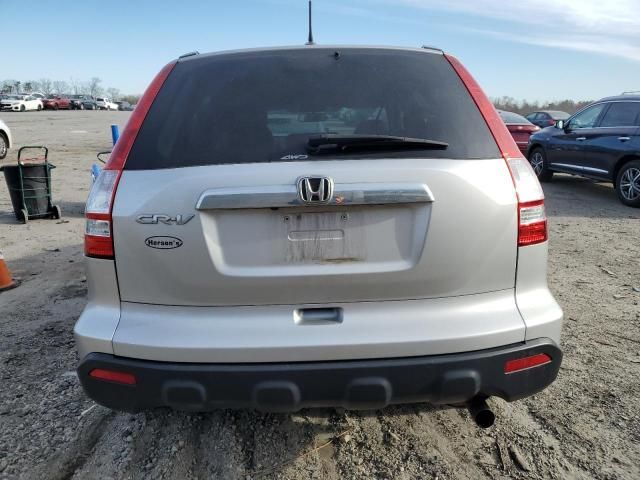 2009 Honda CR-V EXL