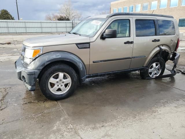 2007 Dodge Nitro SXT