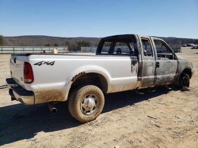 2003 Ford F250 Super Duty