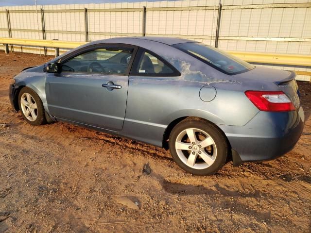 2007 Honda Civic EX