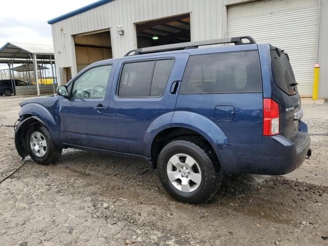 2012 Nissan Pathfinder S