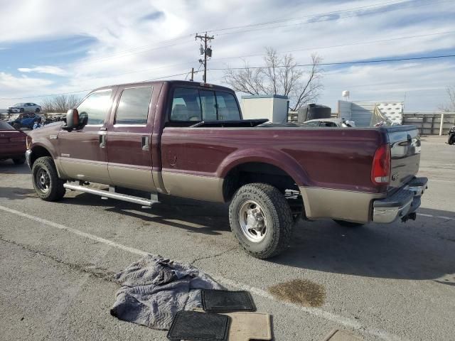 2004 Ford F250 Super Duty