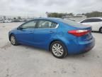 2015 KIA Forte EX