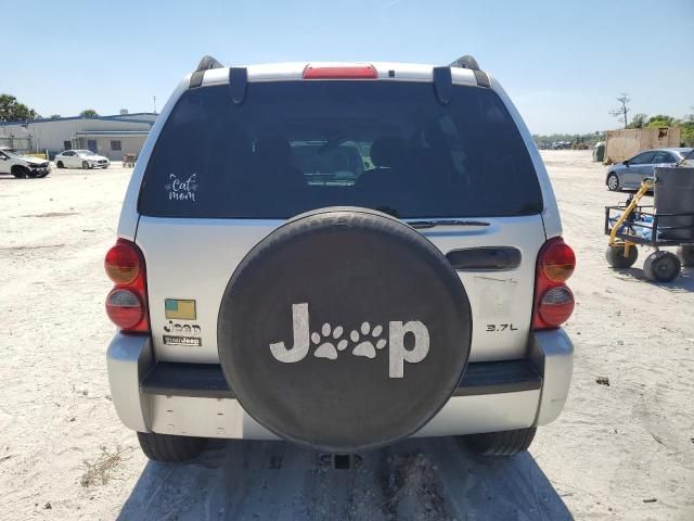 2003 Jeep Liberty Limited